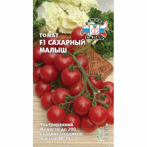 Томат Сахарный малыш F1 Седек изображение 1 артикул 40513