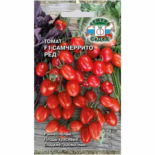 Томат Самчеррито ред F1 Седек изображение 1 артикул 40506