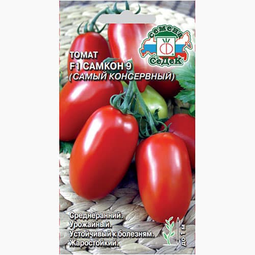 Томат Самкон 9 F1 Седек изображение 1 артикул 98132