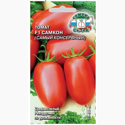 Томат Самкон F1 Седек изображение 1 артикул 98133