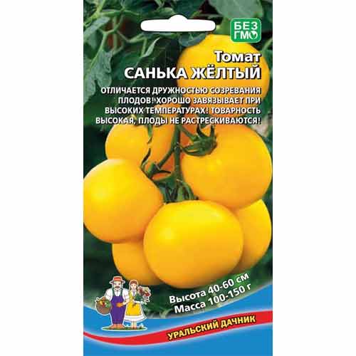 Томат Санька желтый Уральский дачник изображение 1 артикул 40697