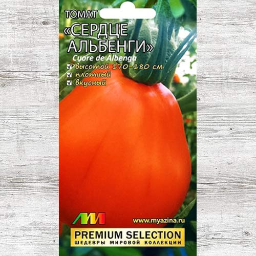 Томат Сердце Альбенги изображение 1 артикул 83613