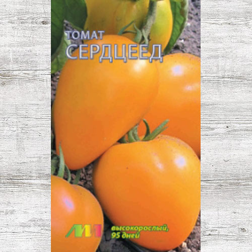 Томат Сердцеед оранжевый артикул фото 1 Томат Сердцеед оранжевый изображение 1 артикул 83612