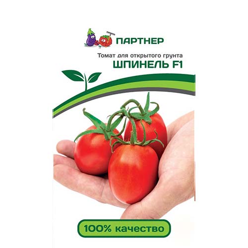 Томат Шпинель F1 Партнер изображение 1 артикул 73474