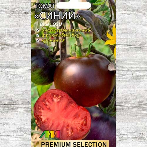Томат Синий изображение 1 артикул 83616