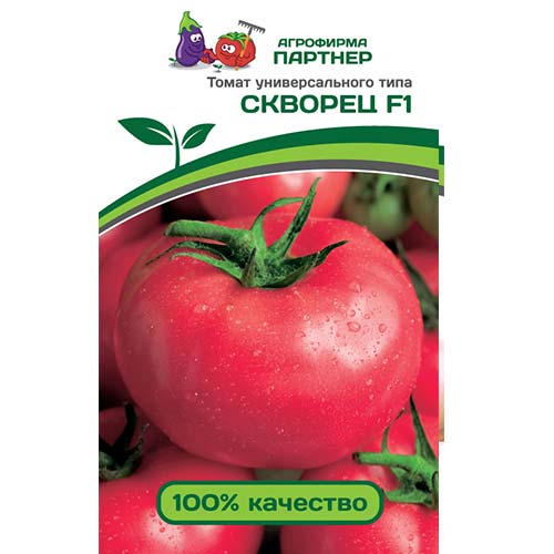 Томат Скворец F1 Партнер изображение 1 артикул 81065