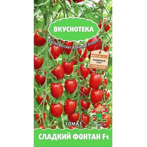 Томат Сладкий фонтан F1 Поиск изображение 1 артикул 82010