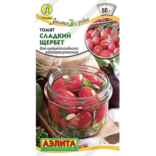 Томат Сладкий щербет Аэлита изображение 1 артикул 98722