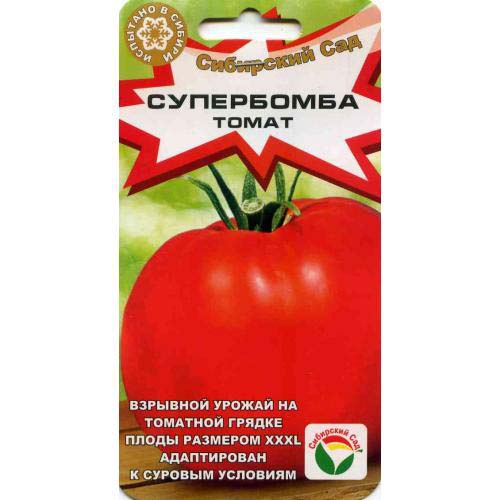 Томат Супербомба Сибирский сад изображение 1 артикул 84966