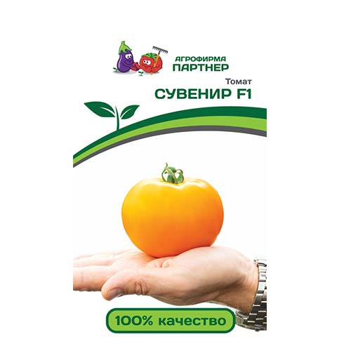 Томат Сувенир F1 Партнер изображение 1 артикул 81067