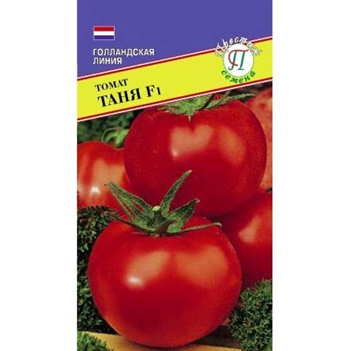 Томат Таня F1 Престиж изображение 1 артикул 84379