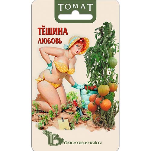 Томат Тещина любовь, семена изображение 1 артикул 91532