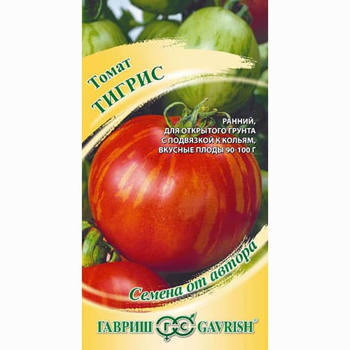 Томат Тигрис Гавриш изображение 1 артикул 74765