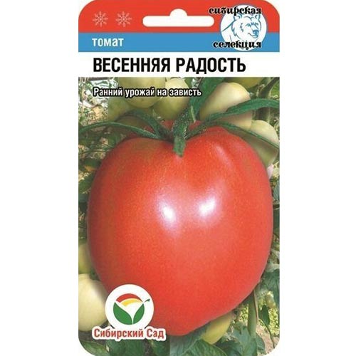 Томат Весенняя радость Сибирский сад изображение 1 артикул 78382