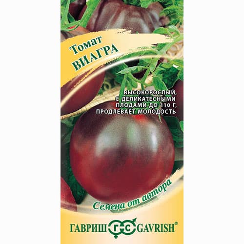 Томат Виагра Гавриш изображение 1 артикул 82273