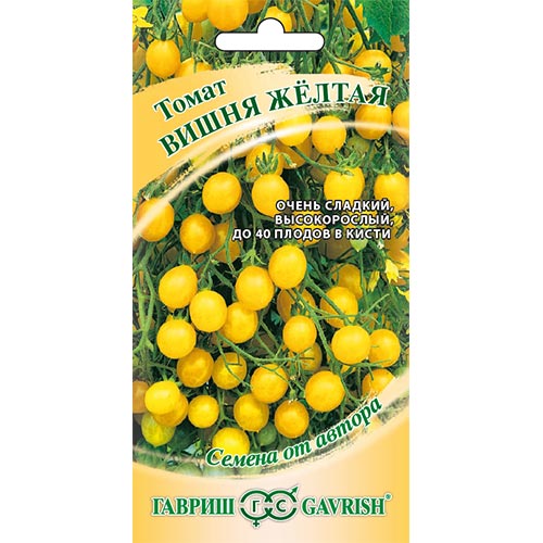 Томат Вишня желтая, семена изображение 1 артикул 91848