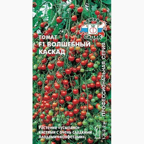 Томат Волшебный каскад F1 Седек изображение 1 артикул 98099