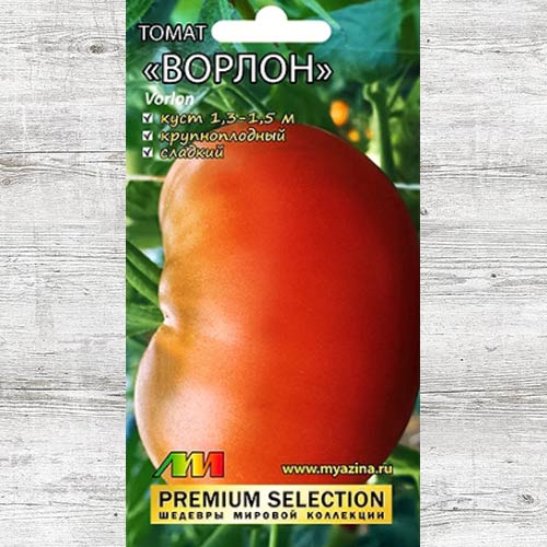 Томат Ворлон изображение 1 артикул 83531