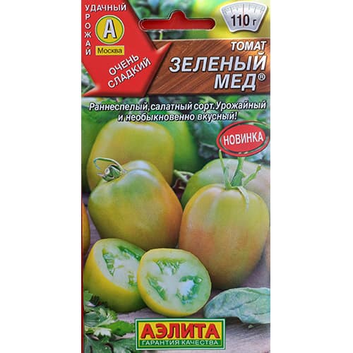 Томат Зеленый мед Аэлита изображение 1 артикул 98659