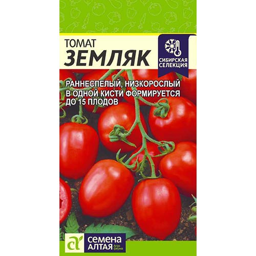 Томат Земляк Семена Алтая изображение 1 артикул 78323