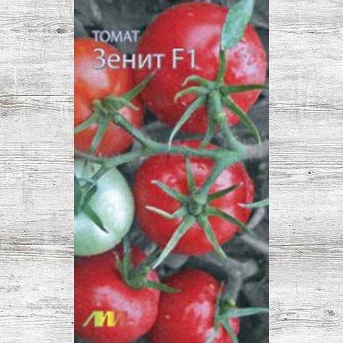 Томат Зенит F1 артикул фото 1 Томат Зенит F1 изображение 1 артикул 83555