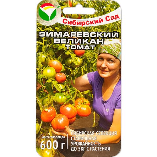 Томат Зимаревский великан Сибирский сад изображение 1 артикул 82860