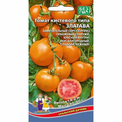 Томат Златава Уральский дачник изображение 1 артикул 40681