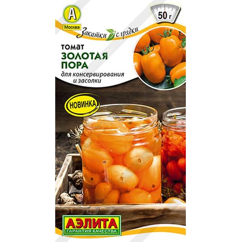 Томат Золотая пора Аэлита изображение 1 артикул 98662