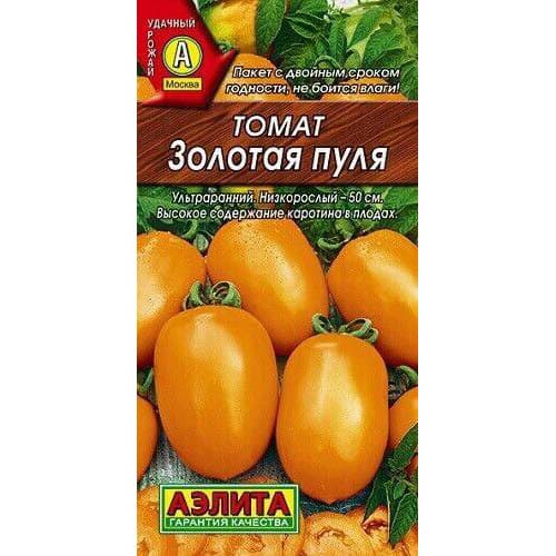 Томат Золотая пуля Аэлита изображение 1 артикул 98663