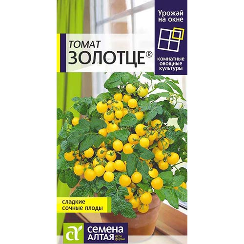 Томат Золотце Семена Алтая изображение 1 артикул 81581