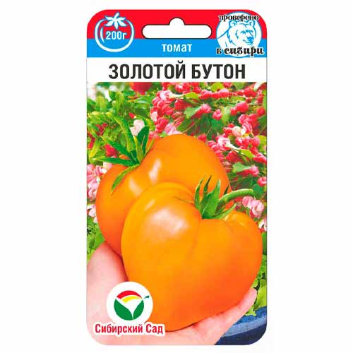 Томат Золотой бутон Сибирский сад изображение 1 артикул 40626