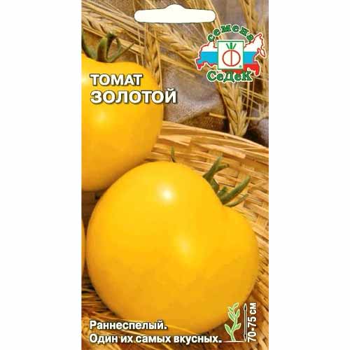 Томат Золотой Седек изображение 1 артикул 40495
