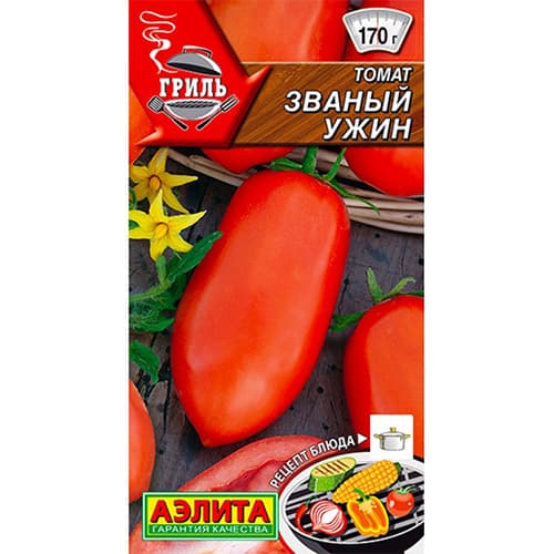 Томат Званый ужин Аэлита изображение 1 артикул 98655