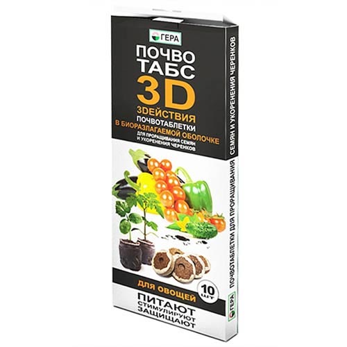 Торфяные таблетки Гера 3D для овощей изображение 1 артикул 83370