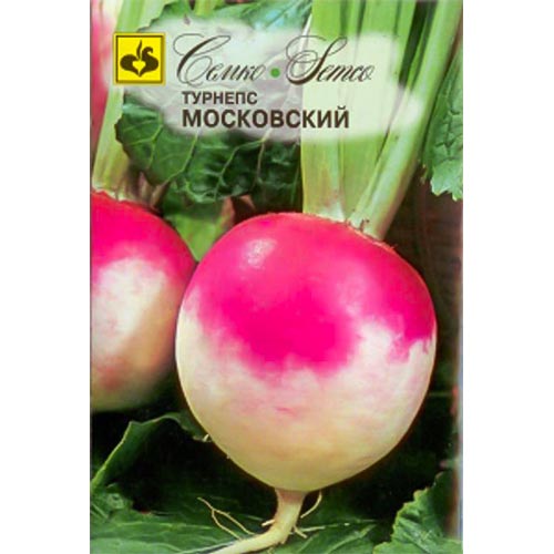 Турнепс Эсти Наэрис (тип Московский), семена изображение 1 артикул 94274
