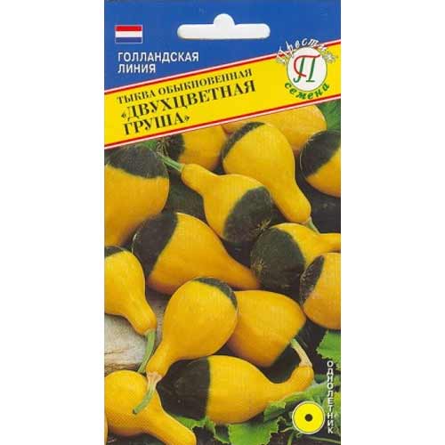 Тыква декоративная Двухцветная груша Престиж артикул фото 1 Тыква декоративная Двухцветная груша Престиж изображение 1 артикул 71405