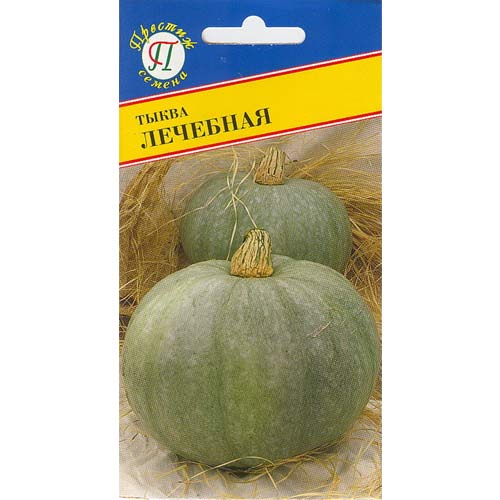 Тыква Лечебная Престиж изображение 1 артикул 97973