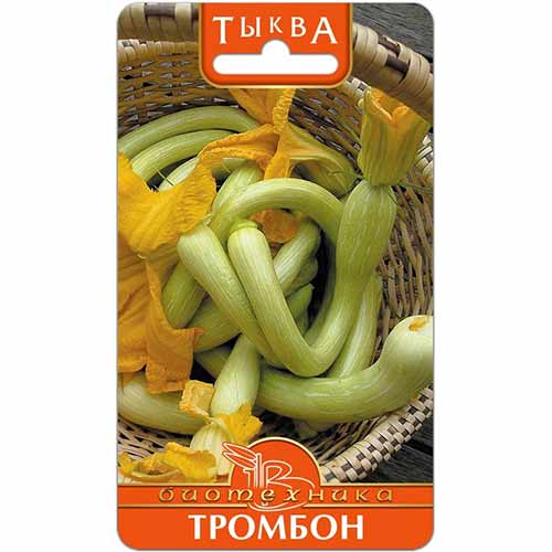 Тыква Тромбон Биотехника изображение 1 артикул 74037