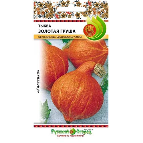Тыква Золотая груша, семена изображение 1 артикул 92390