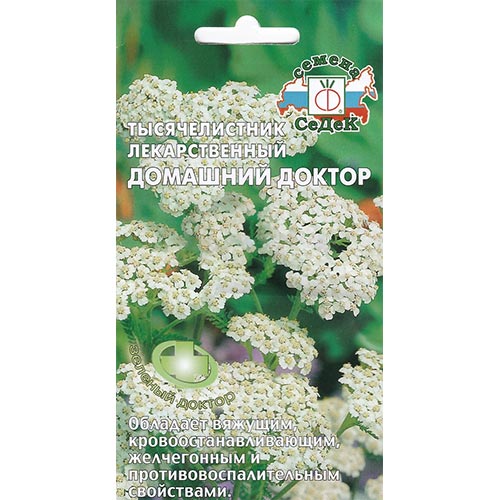 Тысячелистник Доктор, семена изображение 1 артикул 93611