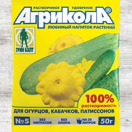 Удобрение Агрикола для огурца, кабачка, патиссона и дыни изображение 1 артикул 83269