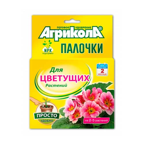 Удобрение Агрикола палочки для цветущих растений изображение 1 артикул 83247