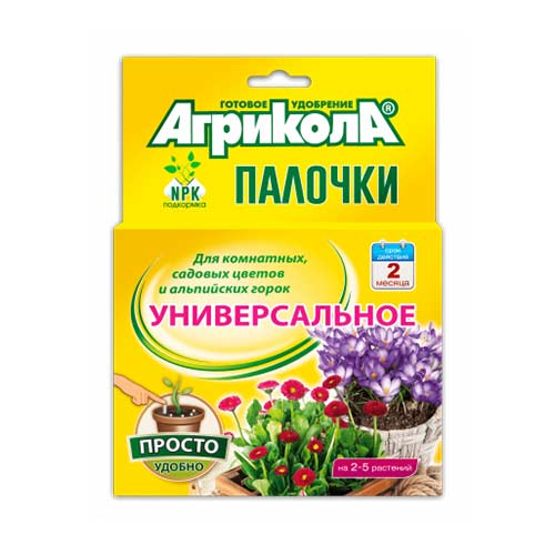 Удобрение Агрикола палочки для комнатных и садовых растений артикул фото 1 Удобрение Агрикола палочки для комнатных и садовых растений изображение 1 артикул 83246