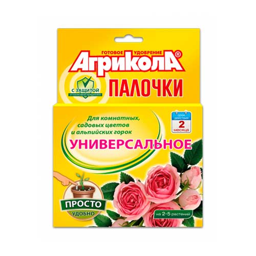Удобрение Агрикола палочки с защитным эффектом для комнатных артикул фото 1 Удобрение Агрикола палочки с защитным эффектом для комнатных изображение 1 артикул 83248