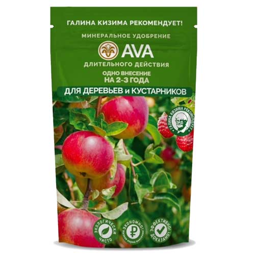 Удобрение AVA для деревьев и кустарников артикул фото 1 Удобрение AVA для деревьев и кустарников изображение 1 артикул 85458