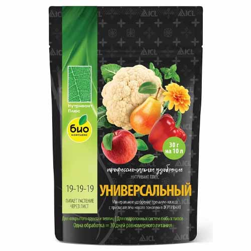 Удобрение БИО-комплекс Нутривант Плюс Универсальный изображение 1 артикул 87951