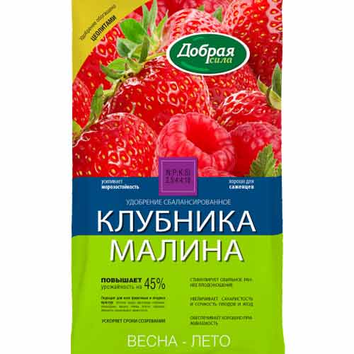 Удобрение Добрая сила клубника - малина изображение 1 артикул 85492