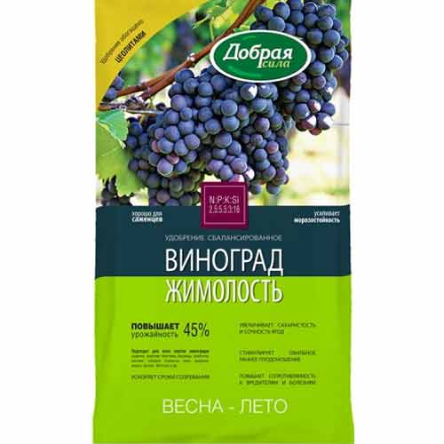 Удобрение Добрая сила виноград - жимолость изображение 1 артикул 85490