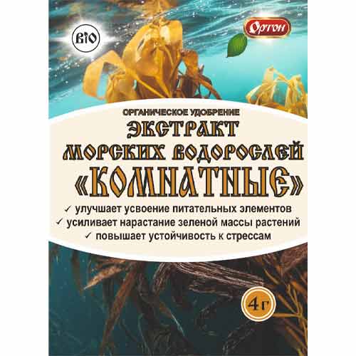 Удобрение Экстракт морских водорослей Комнатное артикул фото 1 Удобрение Экстракт морских водорослей Комнатное изображение 1 артикул 97054