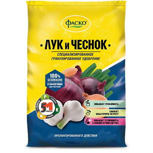 Удобрение Фаско Лук - Чеснок изображение 1 артикул 85502